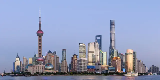 Pudong Shanghai November 2017 panorama